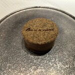 ラール・エ・ラ・マニエール - 