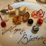 ラール・エ・ラ・マニエール - 