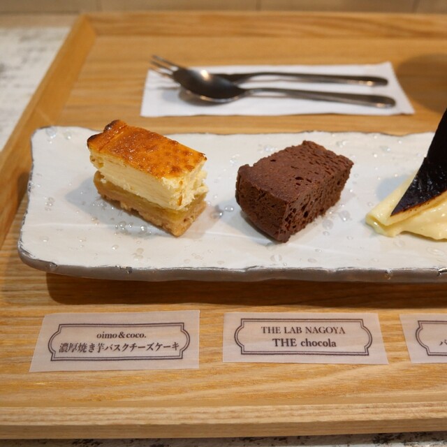 コレクトスイーツ - 広島/カフェ | 食べログ