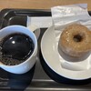 スターバックスコーヒー 狭山市入間川にこにこテラス店