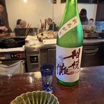 あそび割烹 さん葉か - 