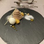 ル・トリアノン - 