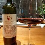 Leone 吉川 健太郎 - 