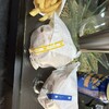 モスバーガー 錦糸公園店
