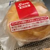志津屋 コトチカ京都店