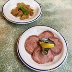 李朝園 - 上ミノ1.050円、タン塩1,890円