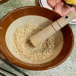 李朝園 - ゴマすり