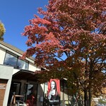 ピッツェリア ジンガラ - 