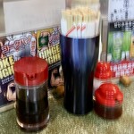 李朝園 - カスターセット