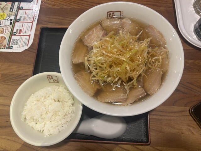 Kitakata Ramen Bannai Shinjuku Park Tower Ten