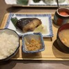 どんぶり居酒屋 喜水丸  天神ソラリアステージ店