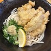 堺うどん ちはや