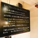 焼肉 近江牛肉店 - 