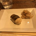 麹町いづみや しろ - 