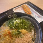 はなまるうどん　 - 