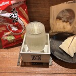 麹町いづみや しろ - 