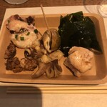 麹町いづみや しろ - 