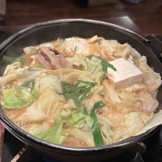 大更ホルモン_1