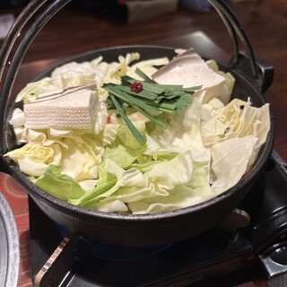 大更ホルモン_0