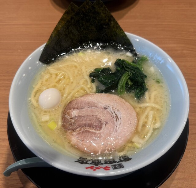 Machida Shoten Kanie Inta Ten photo 2