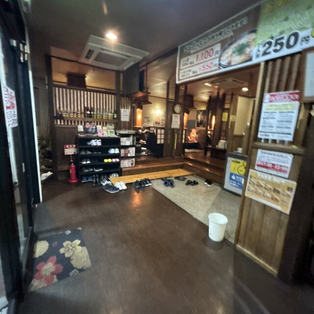 大更ホルモン - 平館（ホルモン）の写真