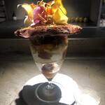 PATISSERIE ASAKO IWAYANAGI - 