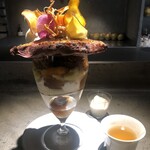 PATISSERIE ASAKO IWAYANAGI - パルフェビジュー® オートンヌ（ドリンク付き） 5,500円（税込）