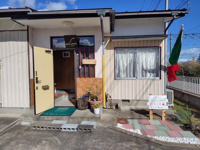 ラ・ルチア - 槻木（イタリアン）の写真