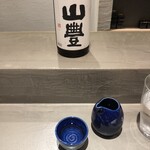 立食い鮨 鮨川 - 