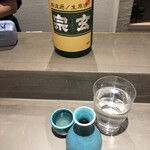 立食い鮨 鮨川 - 