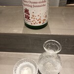 立食い鮨 鮨川 - 