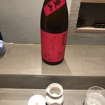 立食い鮨 鮨川 - 