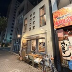 おばんざい割烹 巡る - 外観