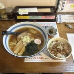 鈴乃屋 - 料理写真: