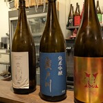 炭火と酒 心月 - 