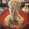 手打百藝 中の森 - 