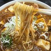 まるしん - 料理写真:麺リフト