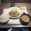 生姜焼き専門店 いかがで生姜?