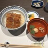 うなぎ処 山道 - 