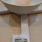 ゆで太郎 もつ次郎 - 