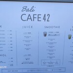 Bali CAFE 42 - 