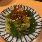 京の里久 渋谷店 - 