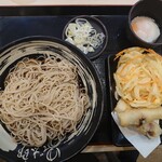 ゆで太郎 もつ次郎 - 