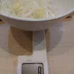 ゆで太郎 もつ次郎 - 