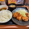 から好し - おろしから揚げ定食