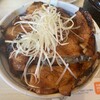 十勝豚丼 いっぴん 札幌手稲店