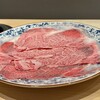 肉屋ひかり