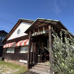 trattoria Pippo - 