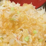 銀座 しのはら - よく混ぜたらこんな感じ