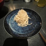 Shangri-La’s secret - 